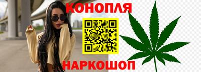 бутик Чебоксары