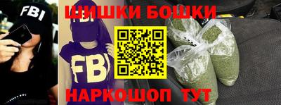 бутик Чебоксары