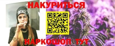 шишки Чапаевск