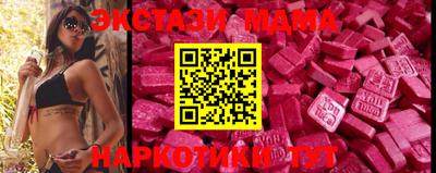 шишки Чапаевск