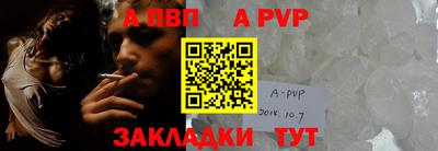 бутик Чебоксары