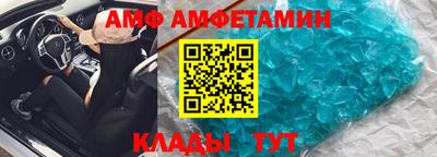 шишки Чапаевск
