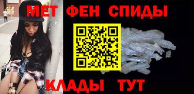бутик Чебоксары