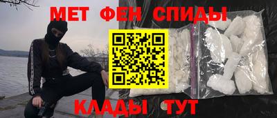 шишки Чапаевск