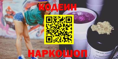шишки Чапаевск