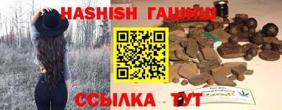 бутик Чебоксары