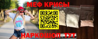шишки Чапаевск