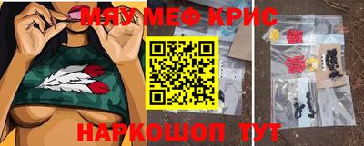 бутик Чебоксары