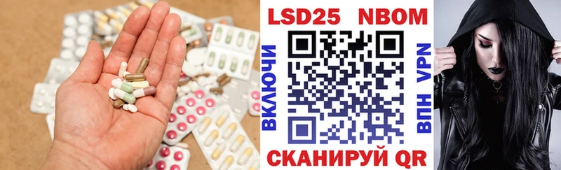как найти закладки  Карасук  ОМГ ОМГ как войти  ЛСД экстази кислота 