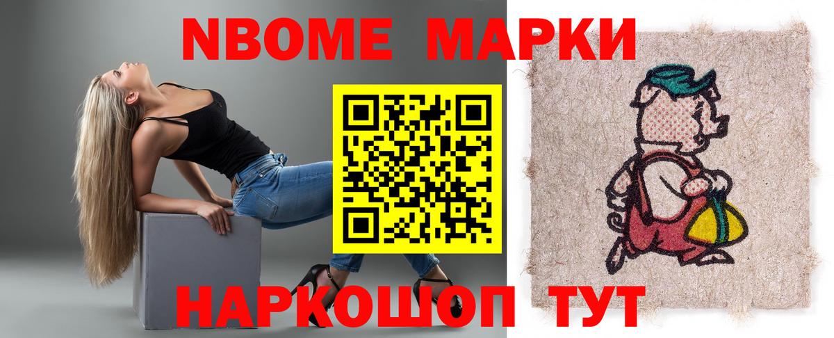 Лсд 25 экстази ecstasy Карасук