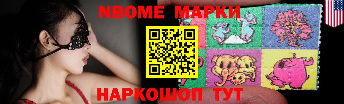 LSD-25 экстази ecstasy  Вход с VPN  Карасук  LSD-25 экстази  LSD-25 экстази кислота 