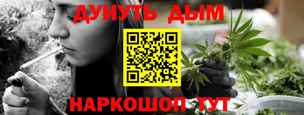 Карасук  Марихуана сатива  Шишки марихуана OG Kush  Вход с VPN  МАРИХУАНА тримм 